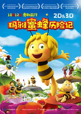 色阁在线